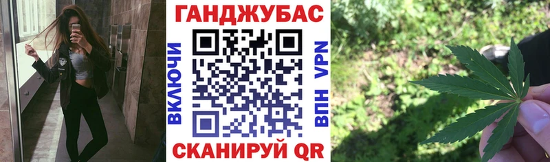Названия наркотиков Бирюч ТГК APVP ГАШ Меф Cocaine МАРИХУАНА