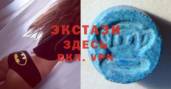 ГАЛЛЮЦИНОГЕННЫЕ ГРИБЫ Алзамай
