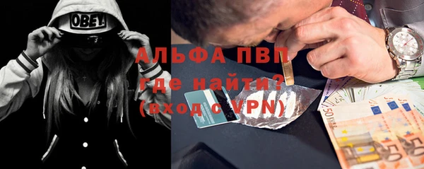 дурь Алексин