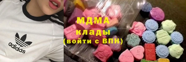 амфетамин Алексеевка