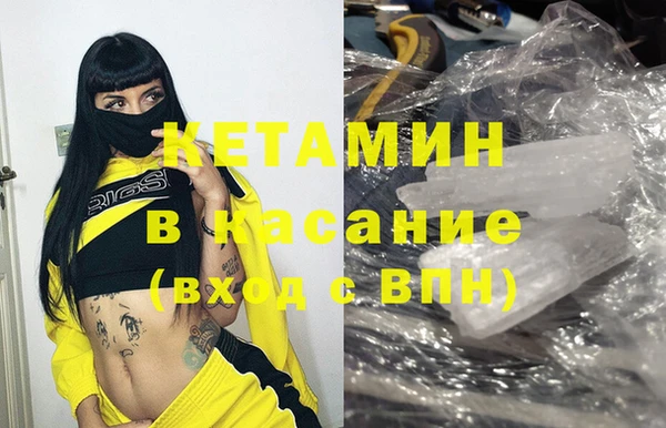 амфетамин Алексеевка