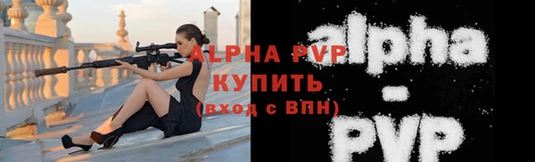 mdma Ростов