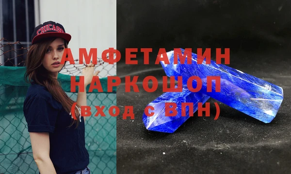 дурь Россошь