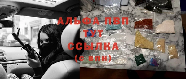 дурь Алексин