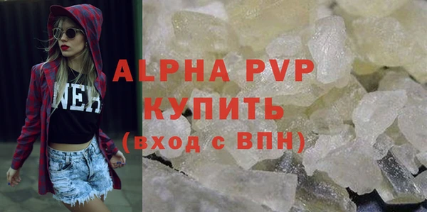 дмт Гусь-Хрустальный