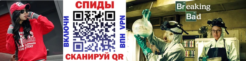 закладки  Бирюч  Метамфетамин винт 