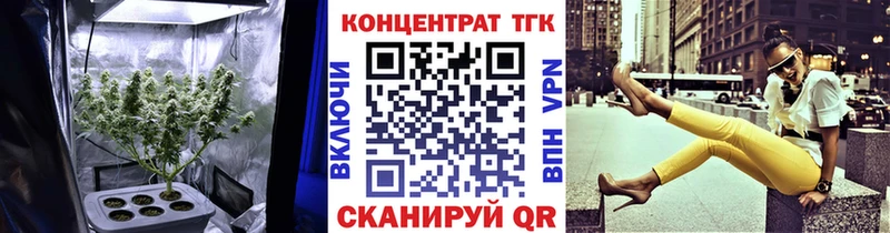 купить   OMG зеркало  ТГК вейп  Бирюч 