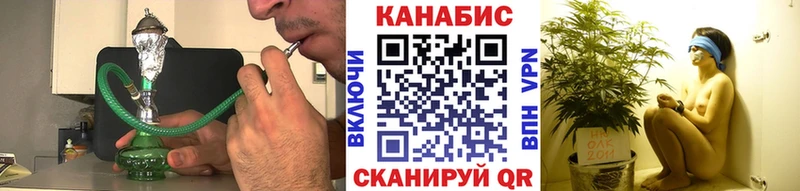 МАРИХУАНА LSD WEED Бирюч